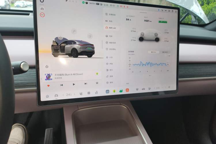 Used ONVO L60 2025 Model—60 kWh Rear-Wheel-Drive Version Audio And AC Panel