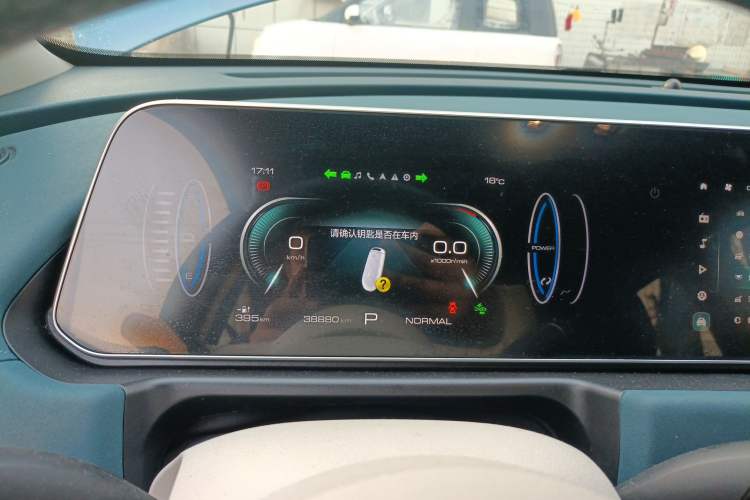 Used ORA Good Cat 2023 401 km Standard Range Luxury Version Lithium Iron Phosphate Instrument Cluster