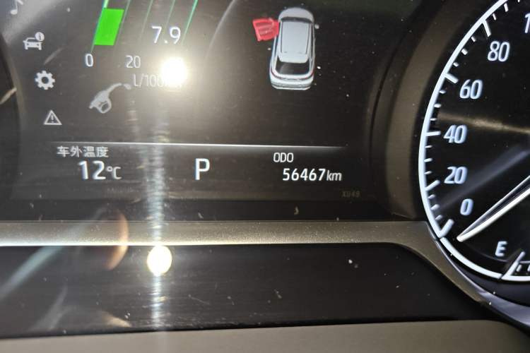 Used Toyota Harrier 2022 2.0L CVT Two-Wheel Drive Deluxe Edition
