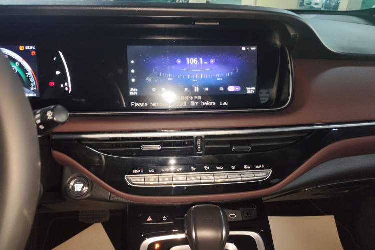 Used GAC Trumpchi M6 2023 PRO 270T DCT Luxury Edition Audio And AC Panel