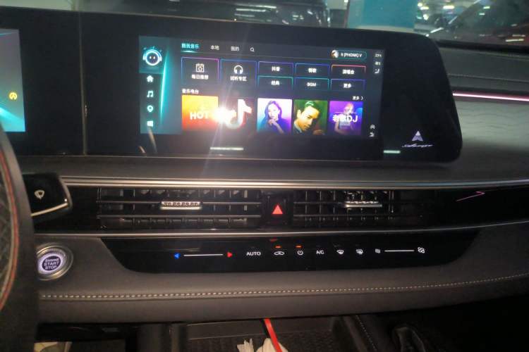 Used Chery Arrizo 8 2022 1.6T DCT Elite