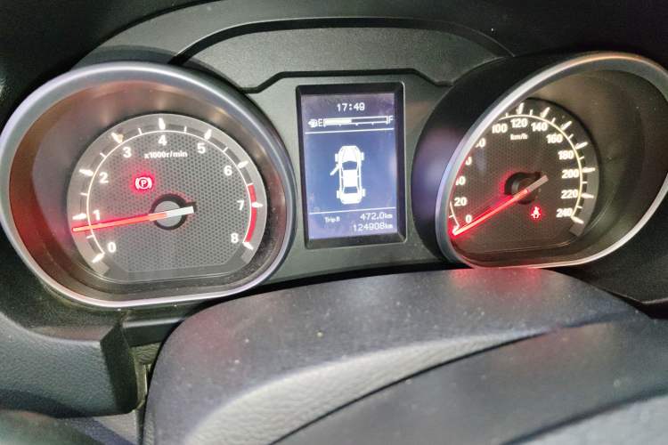 Used Bestune B50 2016 1.6L manual luxury version
