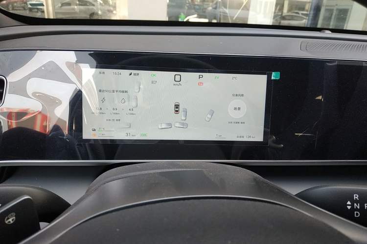 Used BYD Qin L 2026 DM-i 128KM Leading Edition
