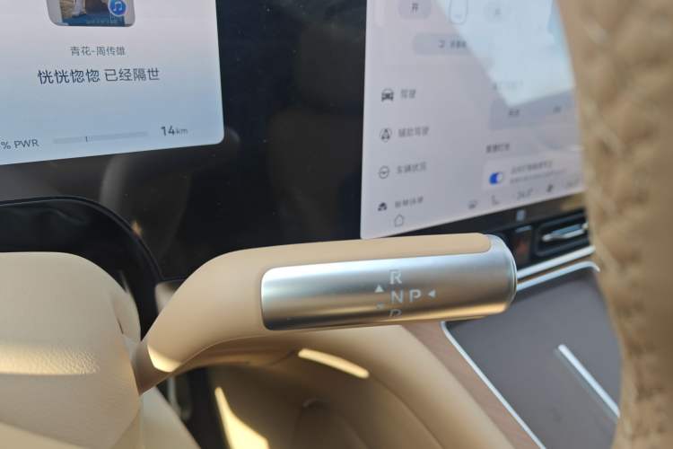 Used Hima AITO M9 2025 Extended-Range Ultra Version 52 kWh 6-Seater Gear Lever