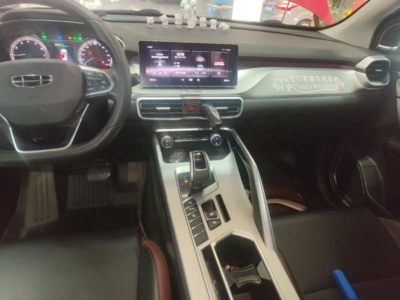 Used Geely Auto Coolray 2020 Facelift 240T DCT Hunter — 12