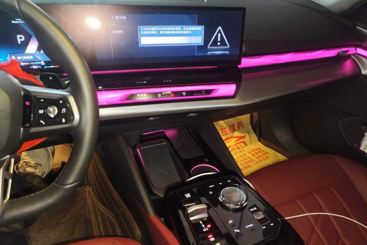 Used BMW 5 Series 2025 530Li Leading Model M Sport Package
