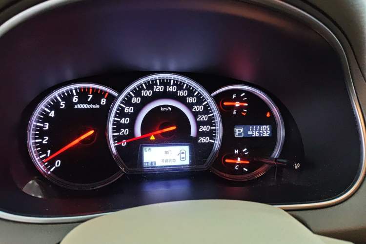 Used Nissan Teana 2011 2.0L XL Comfort Edition
