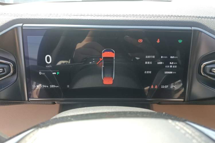 Used Nio ES8 2020 580 km Range Six-Seater Version Odometer Close Up