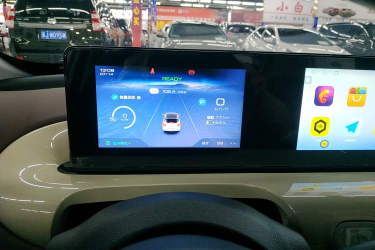 Used Wuling Bingo 2024 333 km Enjoyment Version