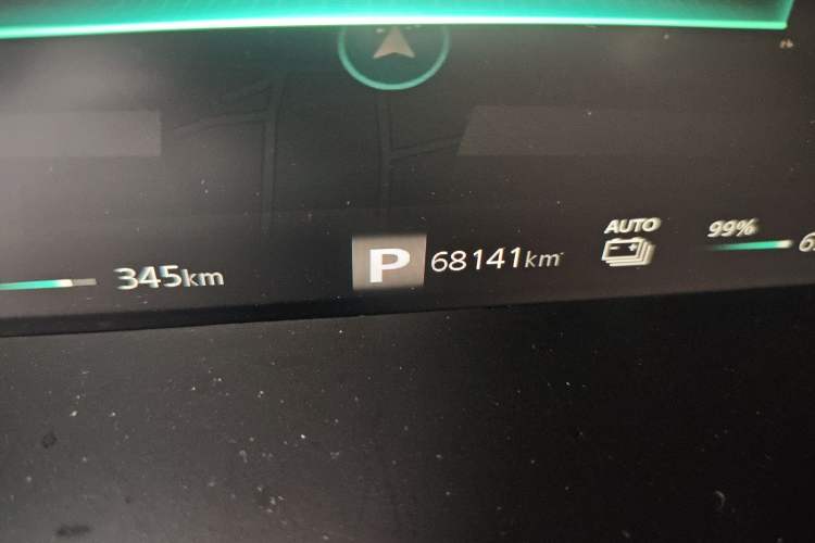 Used Roewe RX5 eMAX 2020 500 PHEV Smart Cabin Flagship Edition