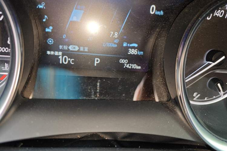 Used Toyota Camry 2019 Revised Version 2.0G Luxury Edition