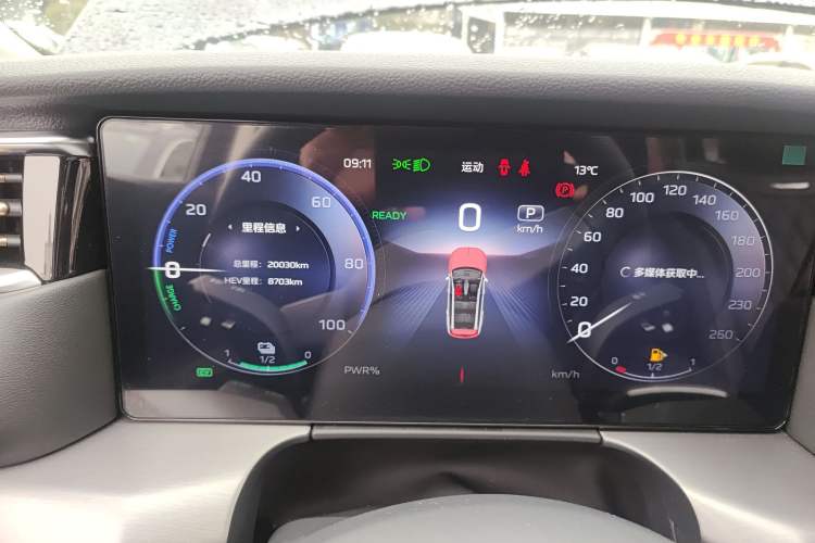 Used Hongqi HS7 PHEV 2024 2.0T PHEV Four-Wheel Drive Flagship Edition 7 Seats Instrument Cluster