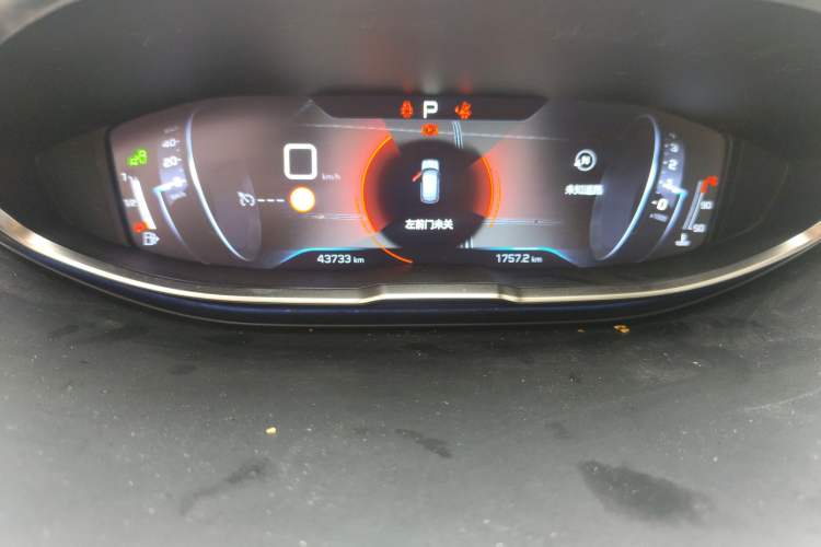 Used Peugeot 4008 2019 Revised Version 360THP Excellence Edition