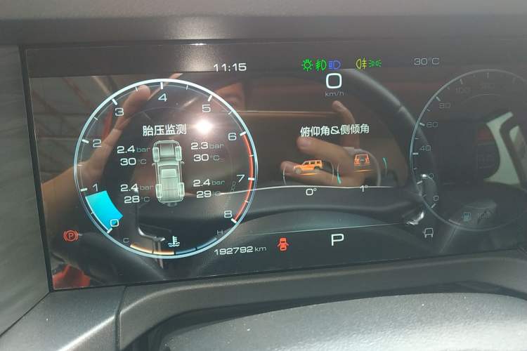 Used Tank 300 2021 Off-Road Edition 2.0T Conqueror Instrument Cluster