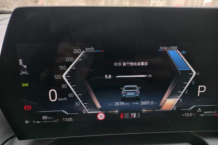 Used BMW 2 Series 2025 225L M Sport Night Edition Package
