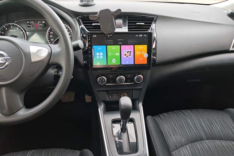 Used Nissan Sylphy 2024 Classic 1.6XE CVT Comfort Edition Audio And AC Panel