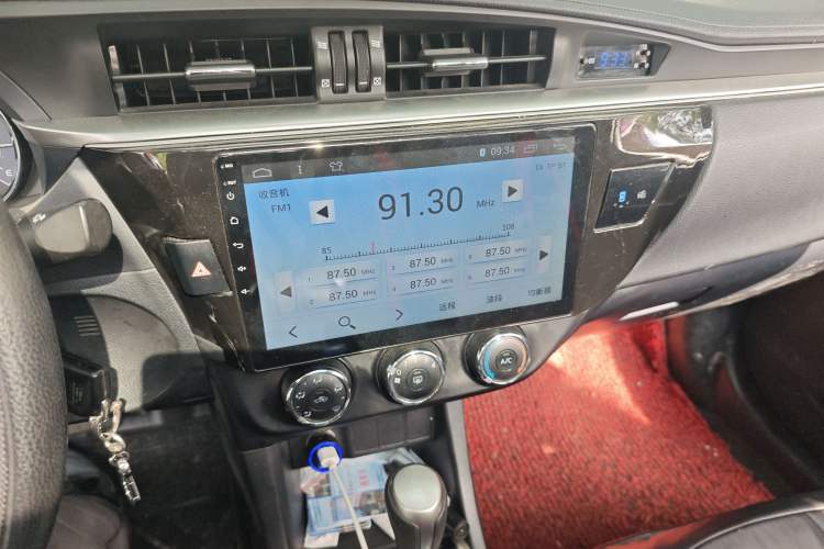 Used Toyota Levin 2016 1.6G CVT Elite Edition