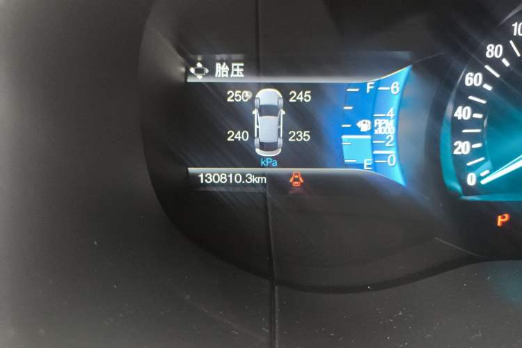 Used Ford Edge 2016 EcoBoost 245 Two-Wheel-Drive Titanium 7-Seater