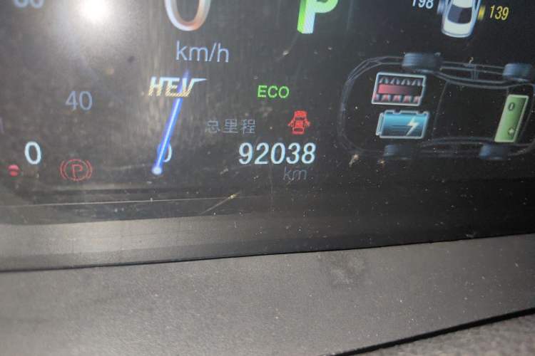 Used BYD Qin 2015 1.5T Dual-Crown Flagship Plus Edition