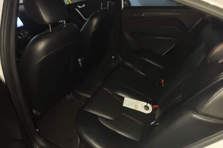 Used Chery Arrizo 5 2016 1.5L CVT Trendsetting Edition
