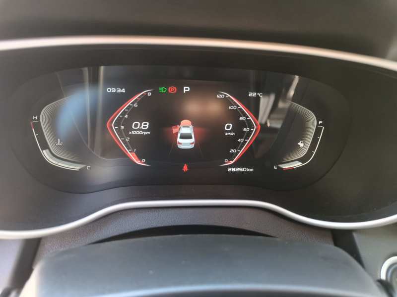 Used Geely Auto Emgrand 2019 Leading Edition 1.5L CVT Upward-Connected Model China VI Standard — 13