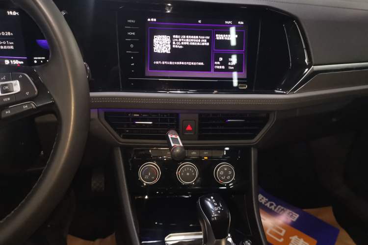 Used Volkswagen Sagitar 2022 280TSI DSG Flyover Edition Audio And AC Panel