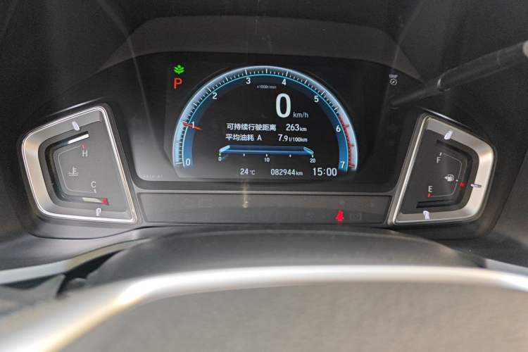 Used Honda Crider 2019 180 Turbo CVT Leading Edition China VI