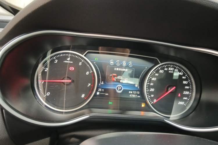 Used Hongqi H5 2022 Classic Model 1.5T DCT Flagship Edition Instrument Cluster