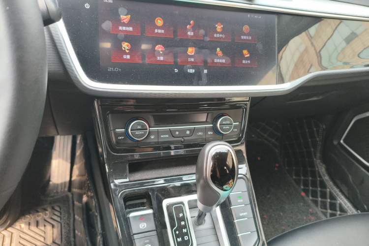 Used Geely Auto Emgrand GL 2020 1.4T CVT Luxury Model
