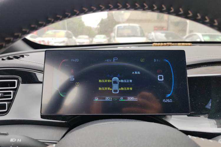 Used BYD Qin PLUS 2023 Champion Edition DM-i 55KM Leading Model Instrument Cluster