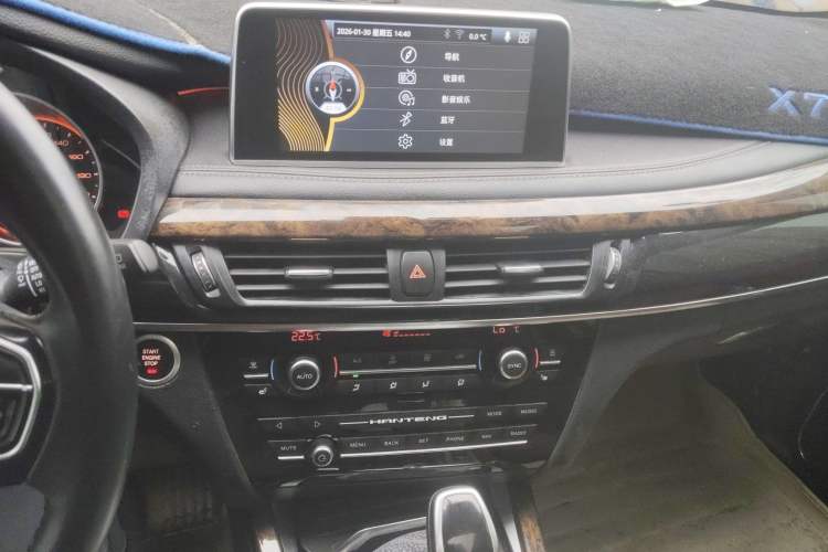 Used Hanteng X7 2016 2.0T DCT Luxury Edition
