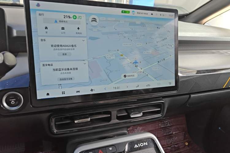 Used AION Y 2021 80 Enjoyment Tech Edition