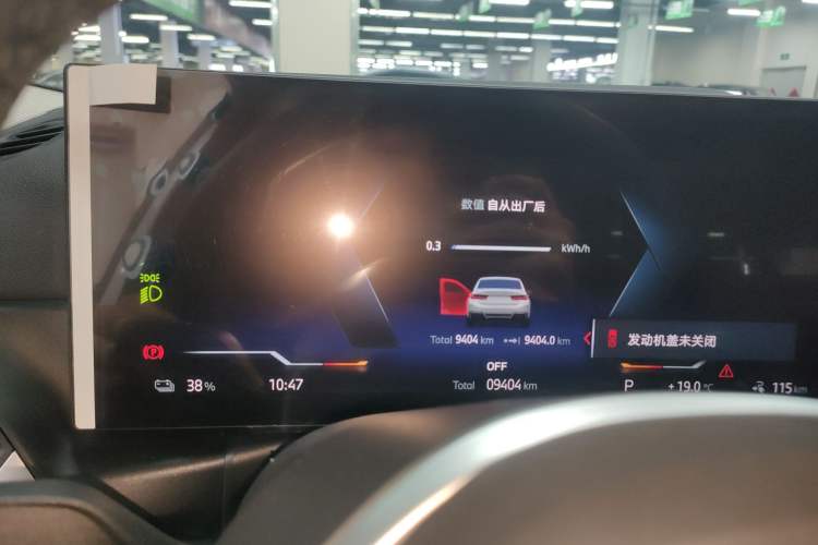 Used BMW i3 2024 eDrive 35 L