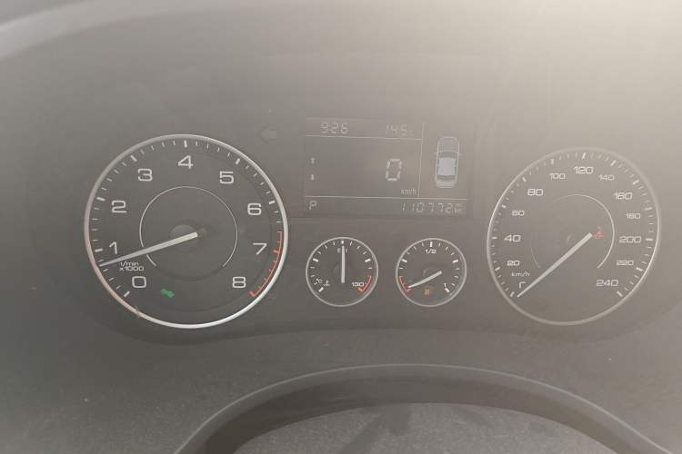 Used BORGWARD BX5 2017 20TGDI Automatic Two-Wheel Drive New Edition
