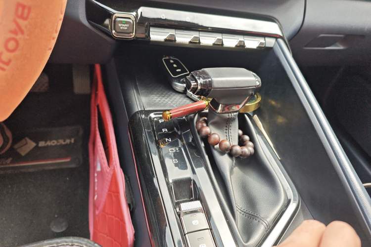 Used Baojun RC-5 2020 1.5T CVT Smart Shine Prestige Edition Gear Lever