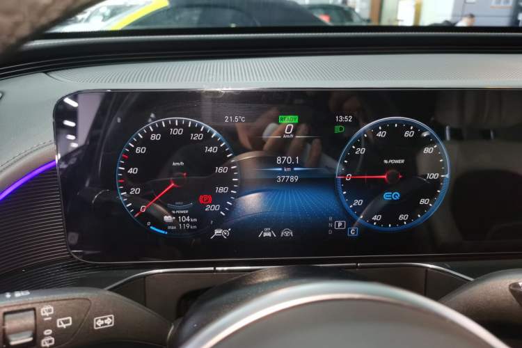 Used Mercedes-Benz EQC 2021 EQC 400 4MATIC
