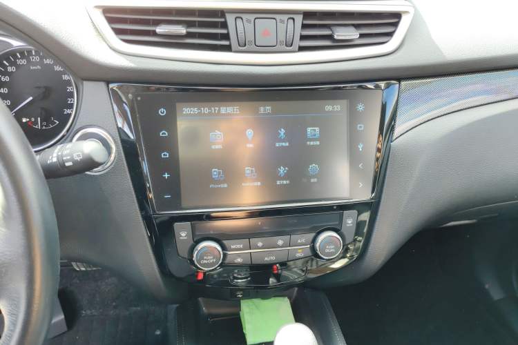 Used Nissan X-Trail 2015 2.5L CVT Leading MAX Edition 4WD