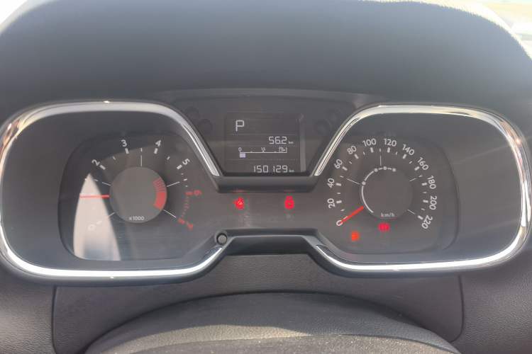 Used Citroen C4 Sega 2016 1.6L Automatic Comfort Model Instrument Cluster