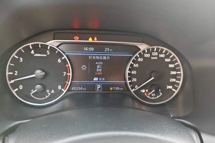 Used Nissan Teana 2022 2.0L XL-TLS Enjoyment Edition
