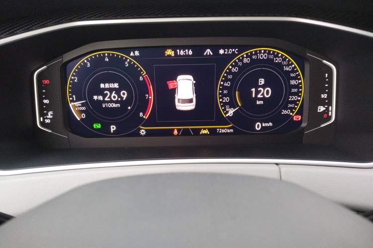 Used Volkswagen Tayron 2024 300TSI Two-Wheel-Drive Luxury Plus Advanced Version