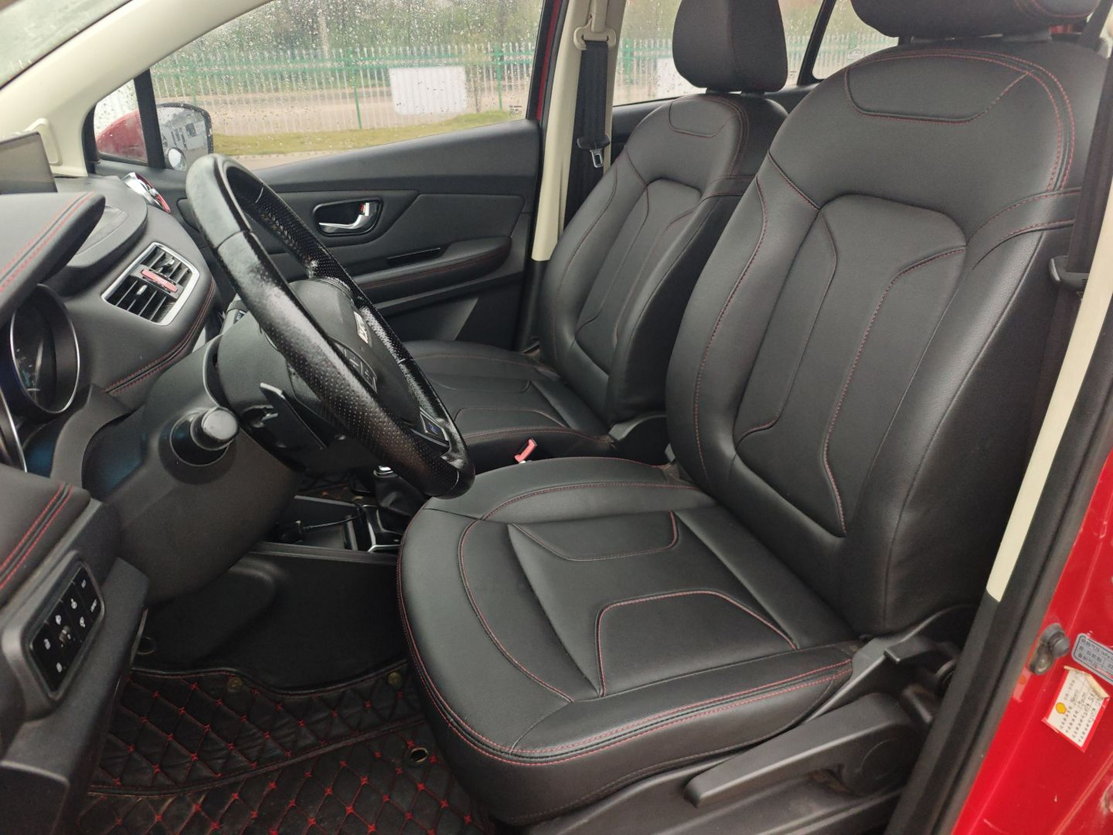 Avant de la voiture