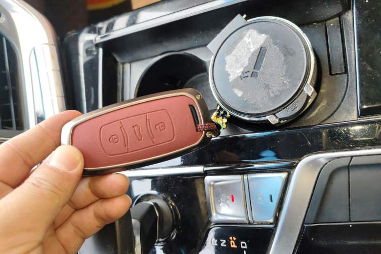 Used Geely Auto Emgrand GT 2018 1.5T MHEV Yaozhi Edition Vehicle Key