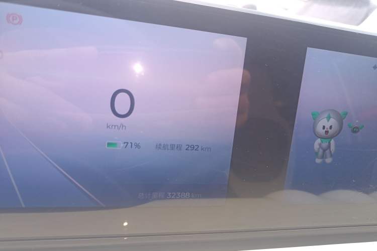 Used Wuling Bingo 2023 410 km Lingxi Deluxe Edition Instrument Cluster