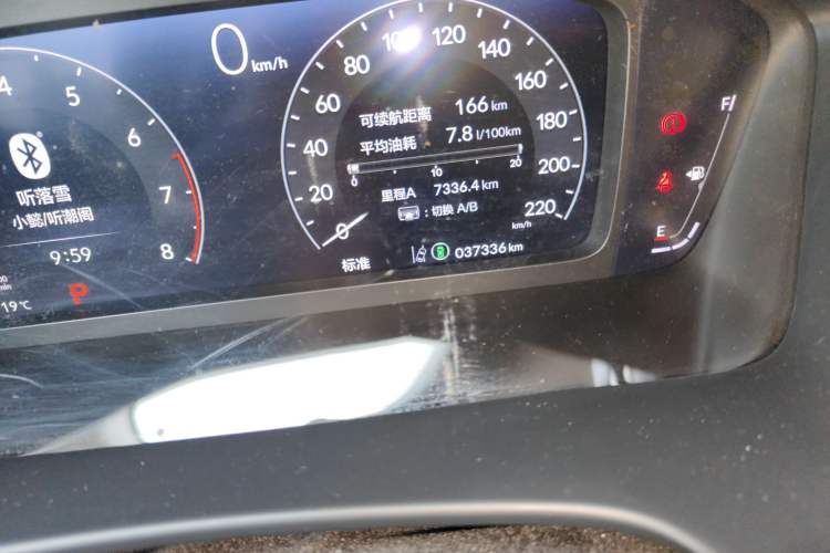 Used Honda Breeze 2023 240TURBO Two-Wheel-Drive Luxury Edition 5 Seats
