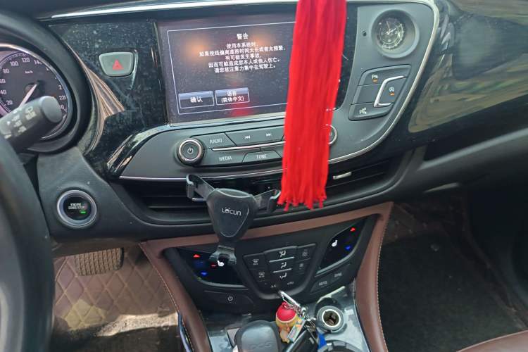 Used Buick Envision 2018 20T Two-Wheel Drive Luxury Model