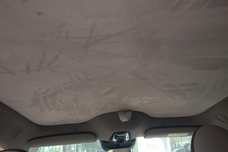 Used IM L6 2025 Pro Max model