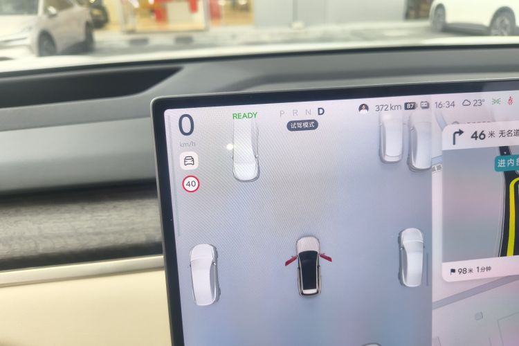 Used ONVO Luxeed L90 2025 Model—Max Six-Seater Version