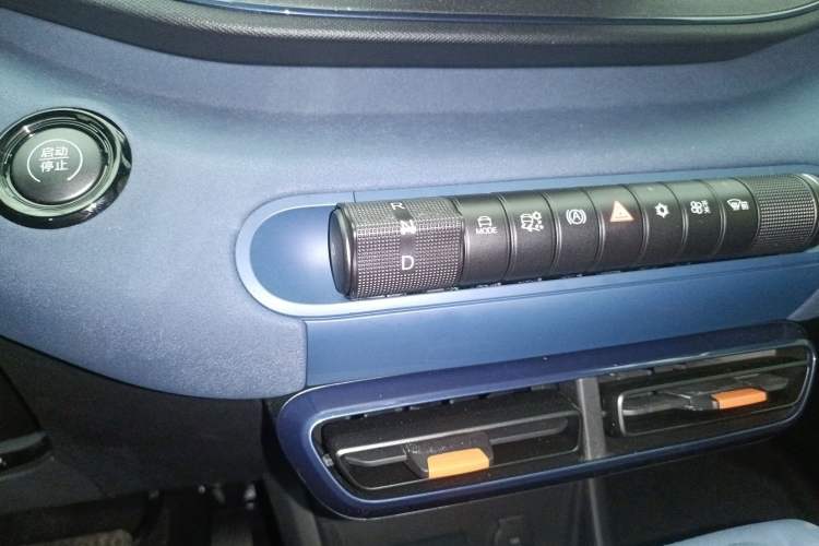 Used BYD Seagull 2025 305km Active Version
