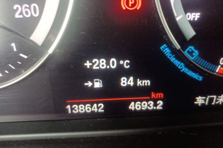 Used BMW X1 2020 sDrive25Li Leading Model
