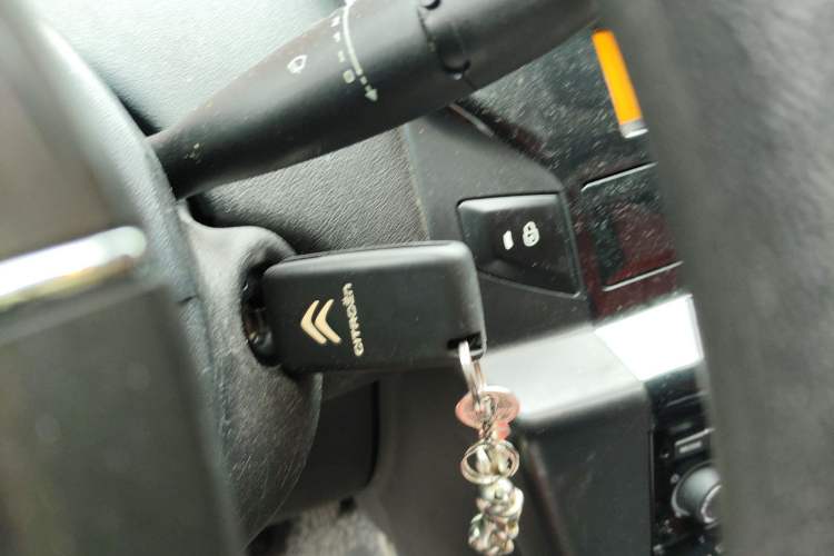 Used Citroen C-Quatre 2013 Sedan 2.0L Automatic Joyful Model Vehicle Key